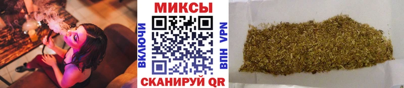 БУТИРАТ Butirat  Донской 