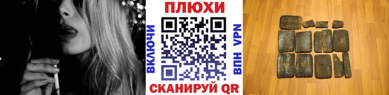 это наркотические препараты  Донской  Гашиш гарик 