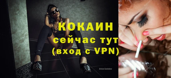 прущая мука Богданович