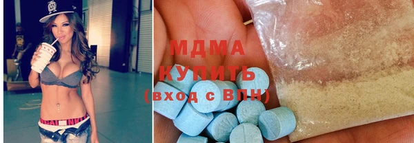 прущая мука Богданович