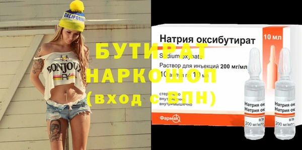 прущая мука Богданович