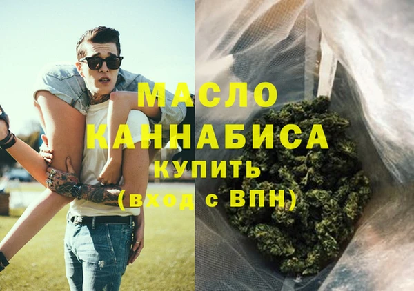 прущий лед Богородицк