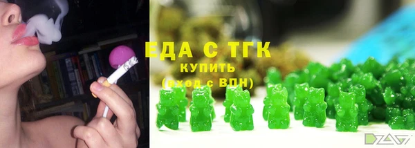 прущая мука Богданович