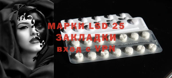 прущая мука Богданович