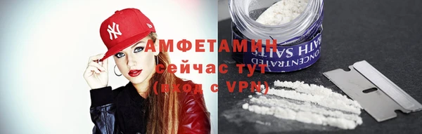 прущий лед Богородицк