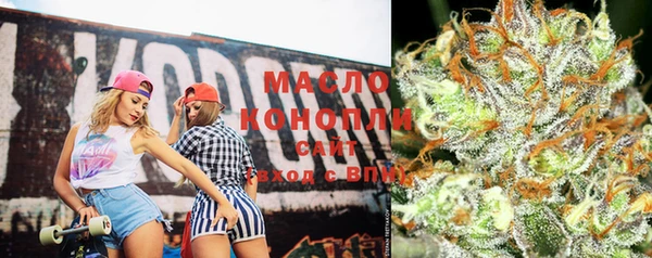 прущий лед Богородицк