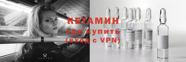 прущая мука Богданович