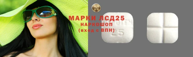 мефедрон мука Белоозёрский