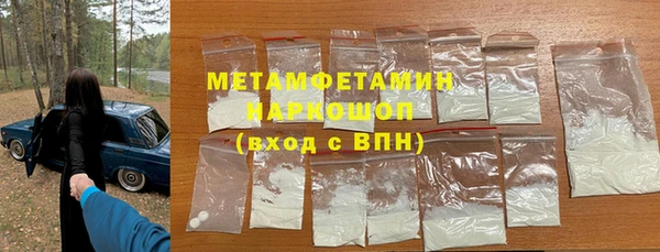 не бодяженный Беломорск