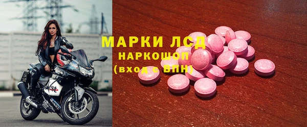 прущая мука Богданович