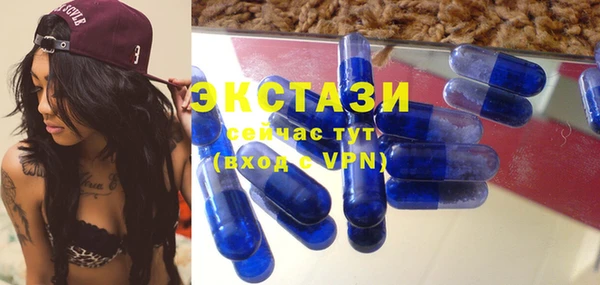 каннабис Богородск