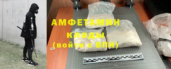 прущая мука Богданович