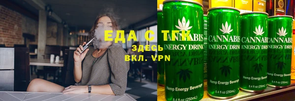 прущий лед Богородицк
