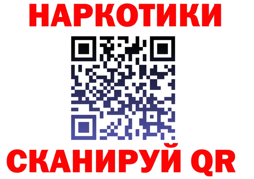 Что такое наркотики  формула Донской
